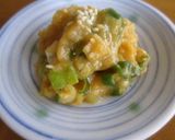A picture of step 5 of Negi (Leek) Miso.