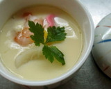 A picture of step 11 of Chawan-Mushi (Japanese Egg Custard).