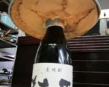 A picture of step 12 of Sakura Chiffon Cake.
