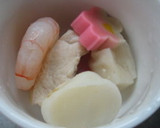 A picture of step 8 of Chawan-Mushi (Japanese Egg Custard).