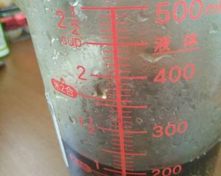 *es cendol lembut tanpa cetakkan* - Step 6