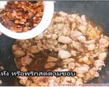 รูปขั้นตอนการทำที่ 4 ของ สปาเก็ตตี้กะเพราไก่