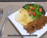 รูปขั้นตอนการทำที่ 11 ของ เนื้อม้วนอบซอสพริกไทยดำ By กระทะ