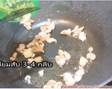 รูปขั้นตอนการทำที่ 2 ของ สปาเก็ตตี้กะเพราไก่