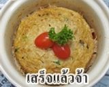 รูปขั้นตอนการทำที่ 6 ของ มาม่าไข่ตุ๋นปลากระป๋อง