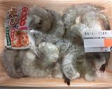 A picture of step 1 of Disappearing in a Flash! Juicy Shrimp Dumplings.