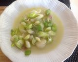 Foto del passaggio 1 della ricetta Pappardelle con crema di asparagi e cipollotti
