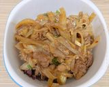 黑米極鮮牛丼的食譜步驟5照片