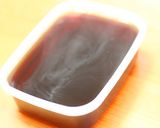 A picture of step 2 of Smooth & Shiny Coffee Jelly Milk.