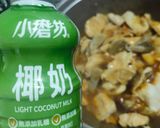 10分鐘上菜-南洋雞肉叻沙的食譜步驟6照片