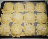 硬是和你的不同-起酥編織肉鬆麵包的食譜步驟5照片