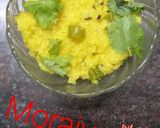 મોરૈયો (Moraiyo Recipe In Gujarati) રેસીપી સ્ટેપ4ફોટો