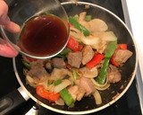 Foto del paso 5 de la receta: Carne y verduras con vinagre de arroz