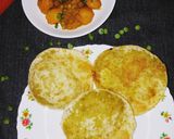 কড়াইশুঁটির পুরি (green peas puri recipe in bengali) রেসিপির ধাপ 9 ছবি