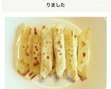 A picture of step 6 of Irresistible Cheese Dumplings with Leftover Dumpling Wrappers.