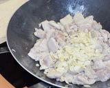 Foto del paso 3 de la receta: Pollo y verduras con kimchi