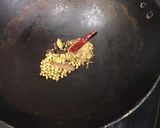 পেঁপের কোপ্তা কারি(peper kofta curry recipe in Bengali) রেসিপি ধাপ - 1 ছবি