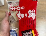 栗子卡士達塔（小V鬆餅機）的食譜步驟1照片
