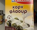 Φωτογραφία βήματος 1 της συνταγής Κρέμα πεπόνι καρύδα