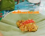 รูปขั้นตอนการทำที่ 4 ของ ห่อนึ่งหน่อไม้ใส่หมูสับ