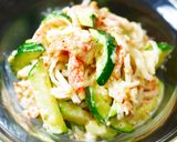 A picture of step 10 of Endless Zucchini! Curry Cheese Bake.