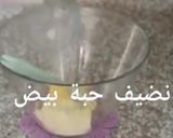 صورة لخطوة 1 من وصفة لمحبي القهوة 😍 صابلي بذوق النيسكافي