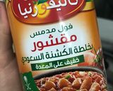 صورة لخطوة 4 من وصفة فول قلابه مدخن