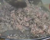 墨西哥千層捲餅的食譜步驟11照片