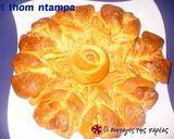 Φωτογραφία βήματος 9 της συνταγής Brioche ψωμάκι-λουλούδι με μαρμελάδα ροδάκινο