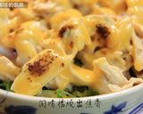 炙燒雞胸肉蓋飯。拉麵名店料理的食譜步驟6照片