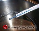 Φωτογραφία βήματος 2 της συνταγής Ραχάτ λουκούμ
