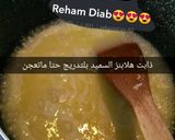 صورة لخطوة 2 من وصفة حلاوة الجبن من أشهر الحلويات السورية