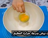 صورة لخطوة 2 من وصفة حلوة مشققة بالكاكاو