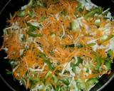 Chinese Pizza recipe step 1 photo
