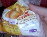 صورة لخطوة 1 من وصفة حلوى الطابع بذوق الكراميل رهيب