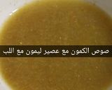 صورة لخطوة 4 من وصفة محشي ملفوف(كرمب)