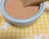 Foto del paso 2 de la receta: Crema de rocoto !!