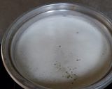 รูปขั้นตอนการทำที่ 2 ของ น้ำนมถั่วเหลือง🥛🥜