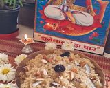 सिंधी ताहिरी (मीठे चावल) (Sindhi Tahiri Recipe in Hindi) रेसिपी चरण 6 फोटो