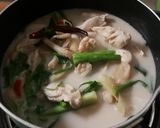 รูปขั้นตอนการทำที่ 4 ของ ต้มข่าไก่