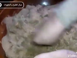 رفيس بطريقة احترافية مع سر بقائه طري لأطول مدة ممكنة