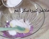 صورة لخطوة 2 من وصفة قاطو للأعراس والمناسبات محشي بحشو لذيذ