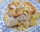 รูปขั้นตอนการทำที่ 2 ของ ผักกาดดองผัดอกไก่