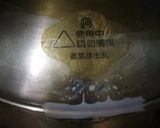黑糖發糕的食譜步驟5照片