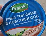 Фото кроку 1 до Салат з тунцем і кукурудзою.