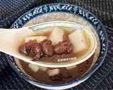 A picture of step 6 of Yam and Red Bean Soup.