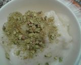 صورة لخطوة 1 من وصفة اطيب بوظة
