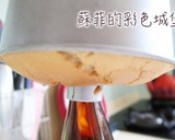 黑糖戚風蛋糕 - 低甜度無泡打粉配方的食譜步驟9照片