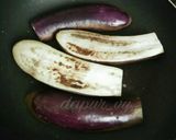 Foto langkah ke 1 dari resep PECAK TERONG Bakar.