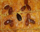 صورة لخطوة 1 من وصفة بسبوسه طعم 😋😋😋😋